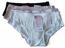 Obrázek z DCPOLO KALHOTKY 26321 S-XL 